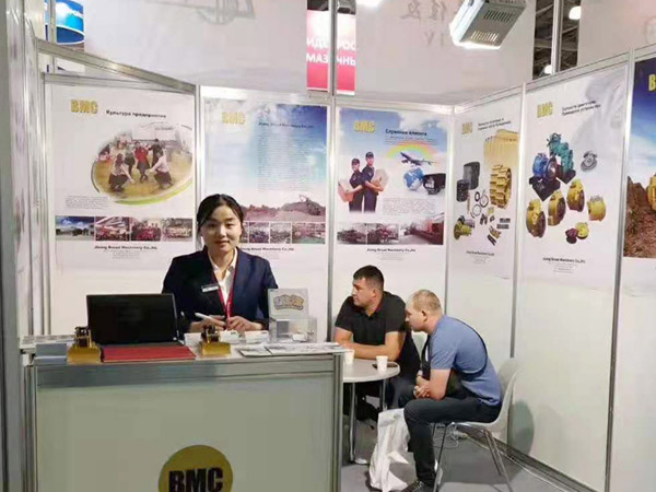 19年俄羅斯展會(huì)