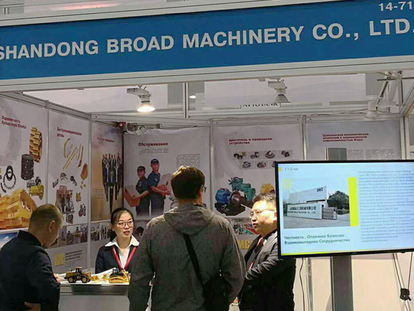 18年俄羅斯展會(huì)