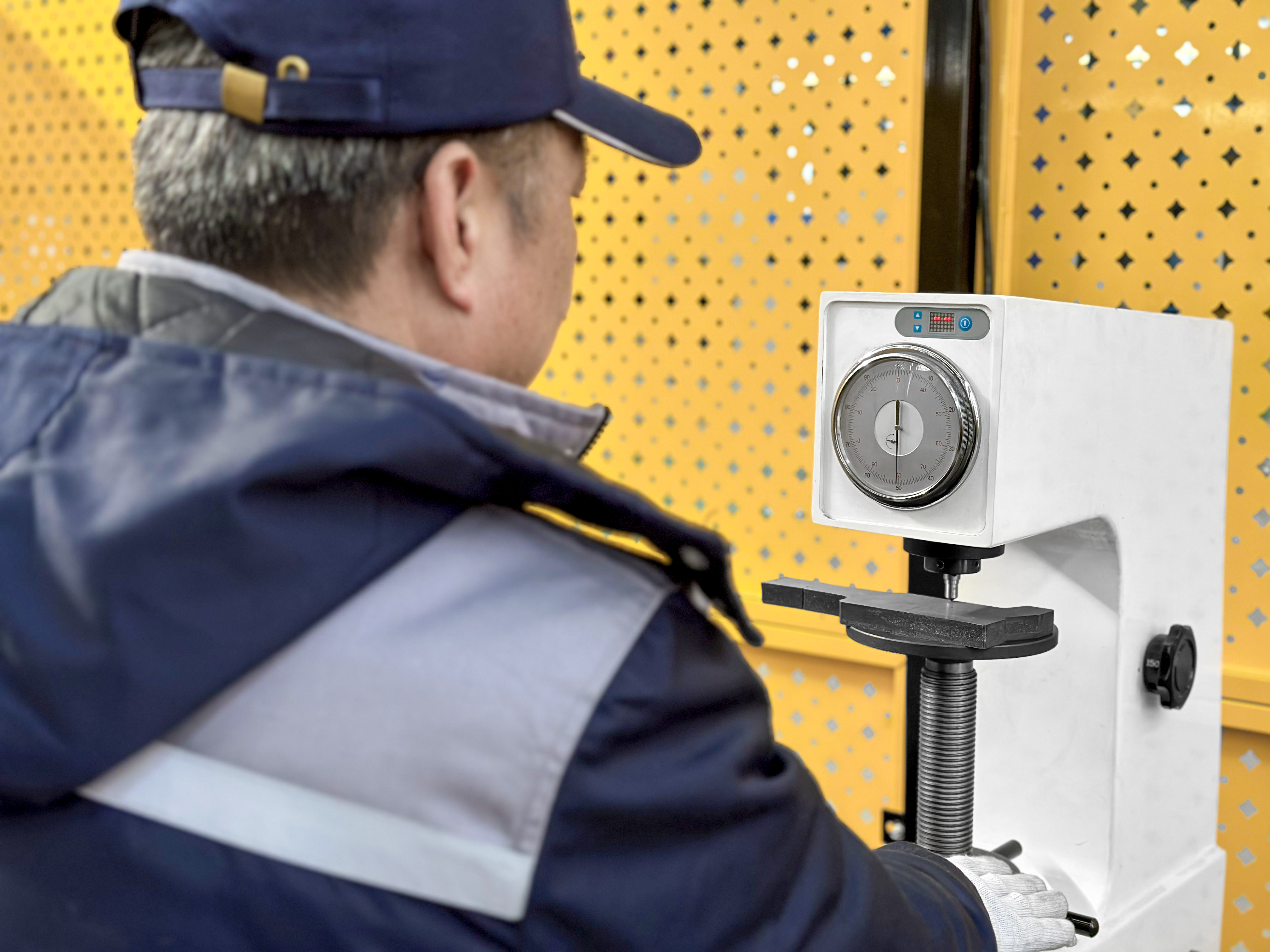 質(zhì)量檢測(cè)