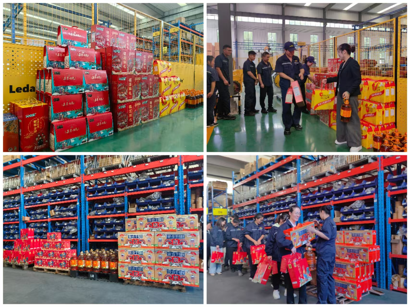 中秋佳節(jié)，暖心福利