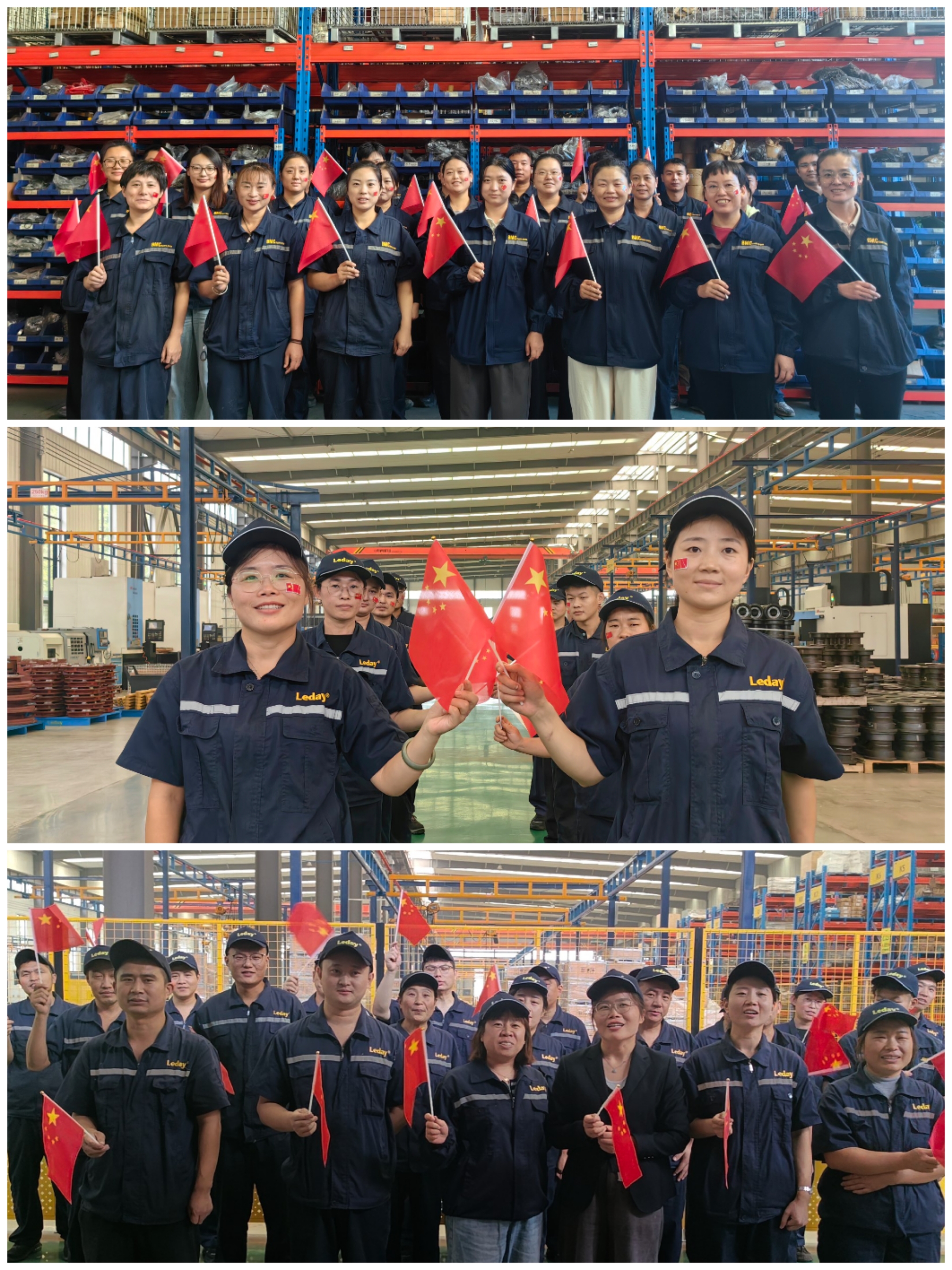 共慶祖國 76 華誕，BMC員工齊獻(xiàn)赤誠祝福