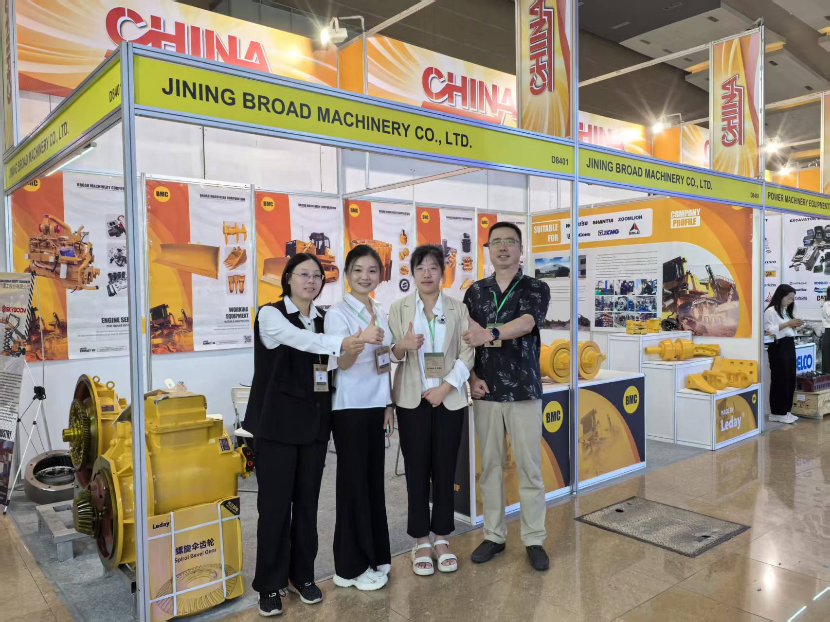 2024年印尼展會(huì)