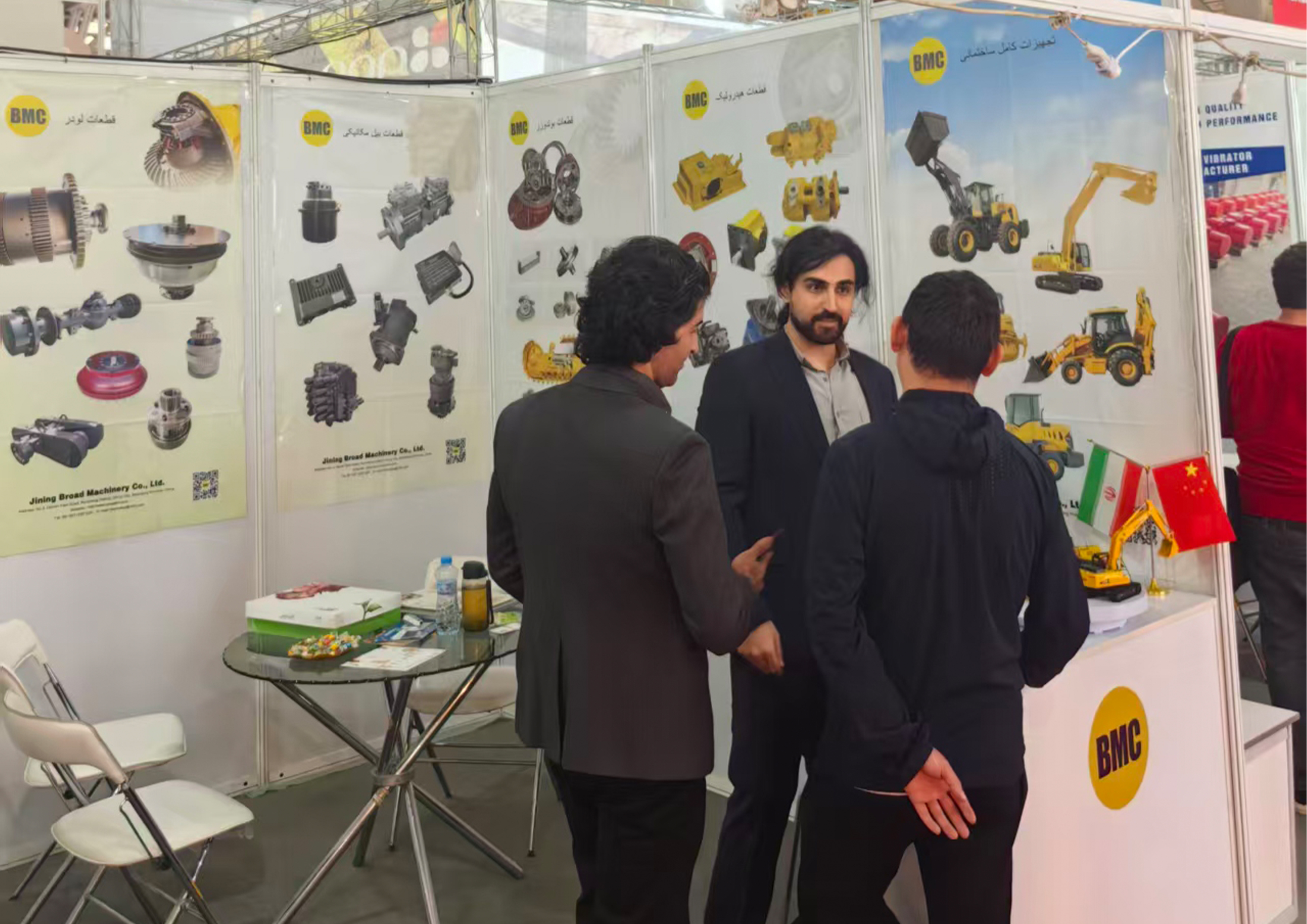 2023年伊朗展會(huì)