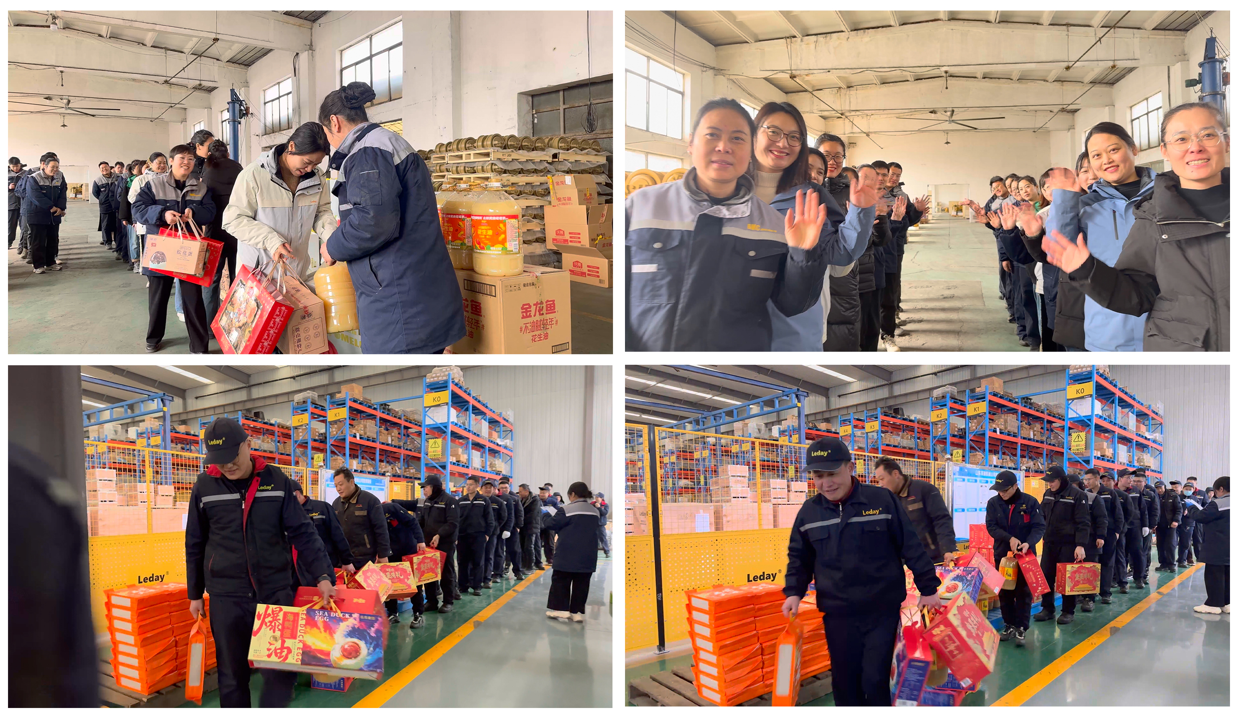 一份年禮，十分心意：BMC以“智造碩果”與“暖心關懷”共迎2026新春